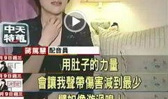 娱乐吃瓜酱配音怎么做,轻松掌握配音技巧，成为人气主播