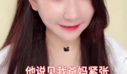 网红吃瓜不用钱,免费享受娱乐圈盛宴